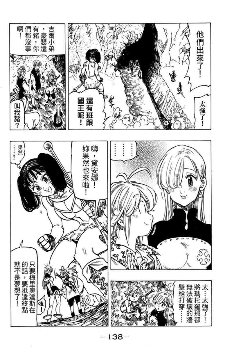 第20卷