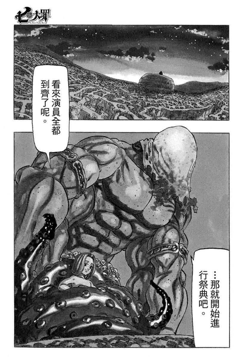 第20卷