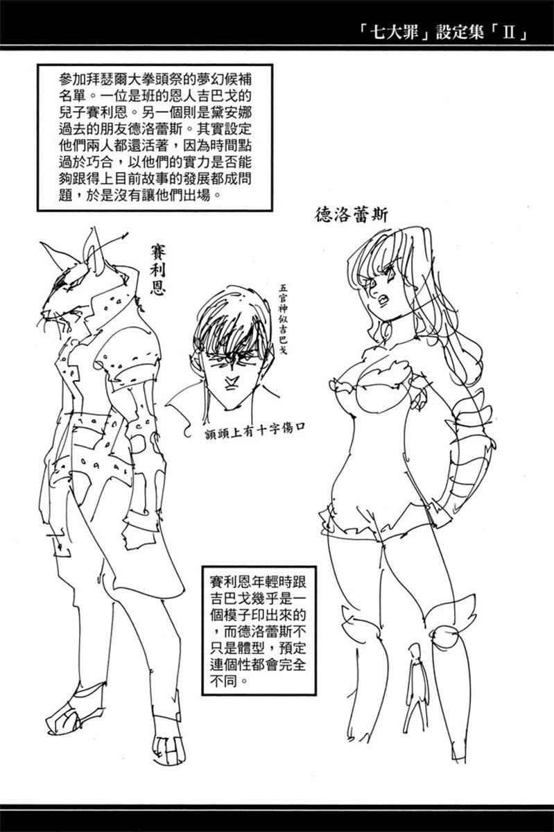 第20卷