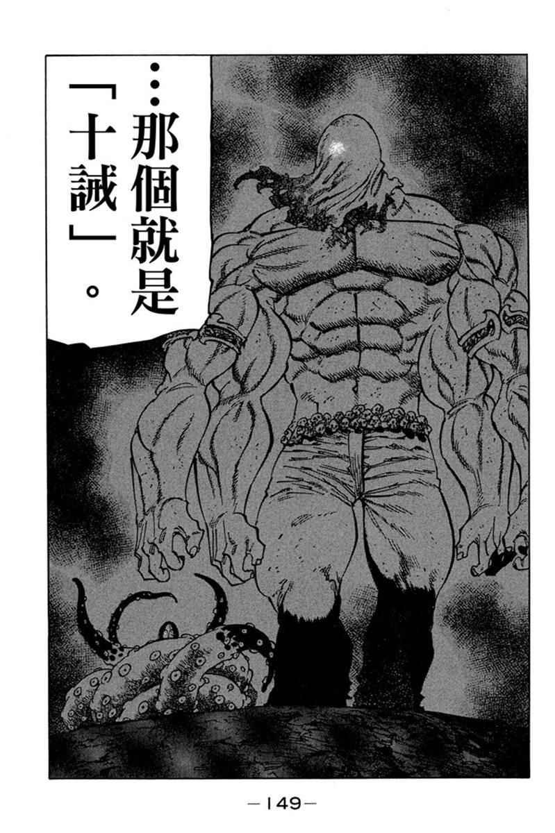 第20卷