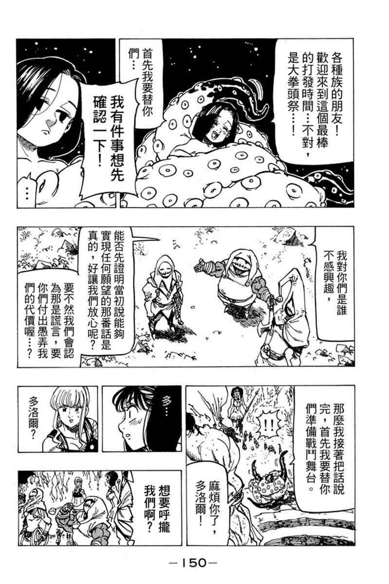 第20卷