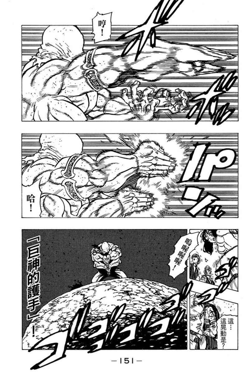 第20卷