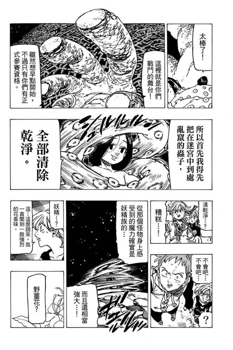 第20卷