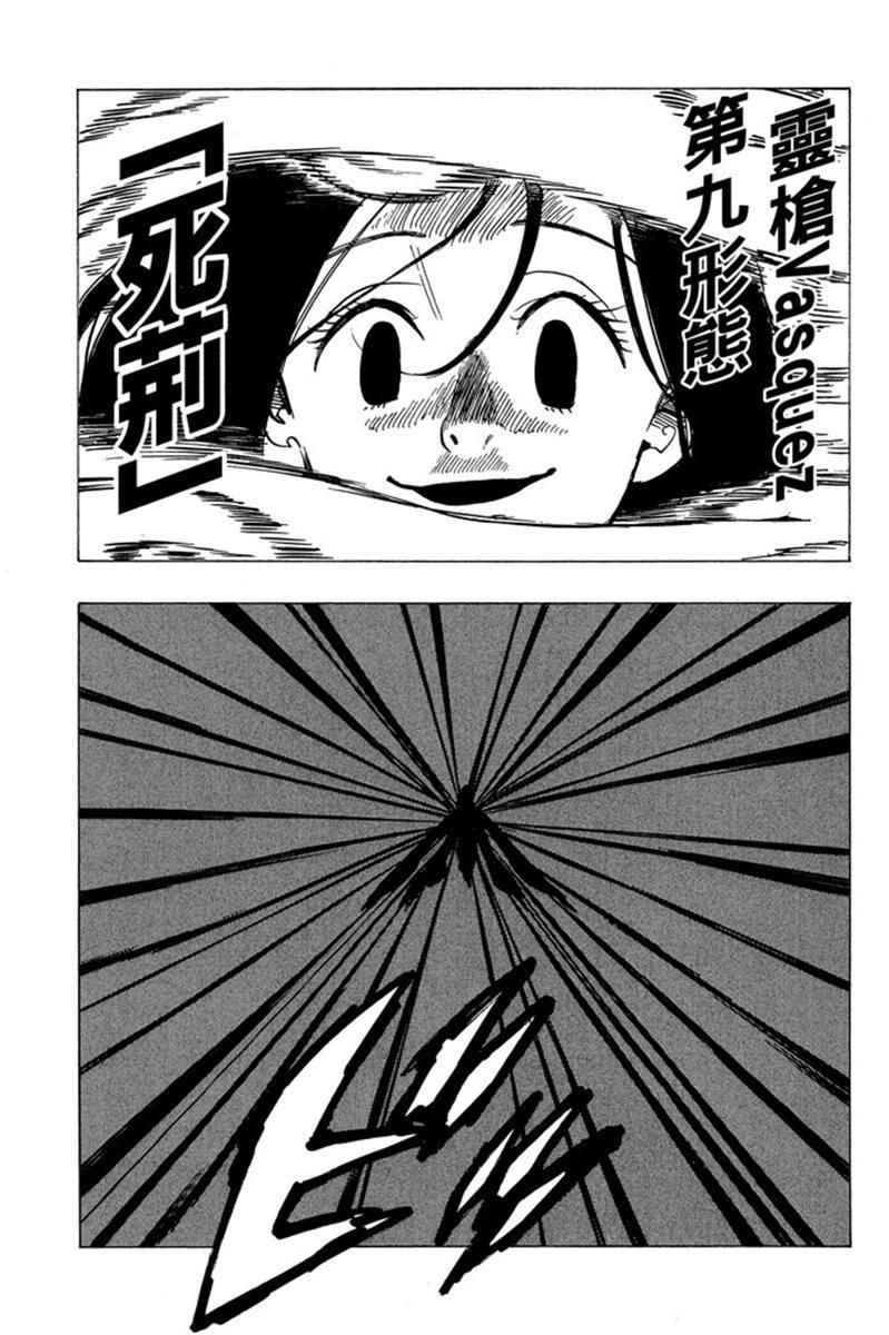第20卷