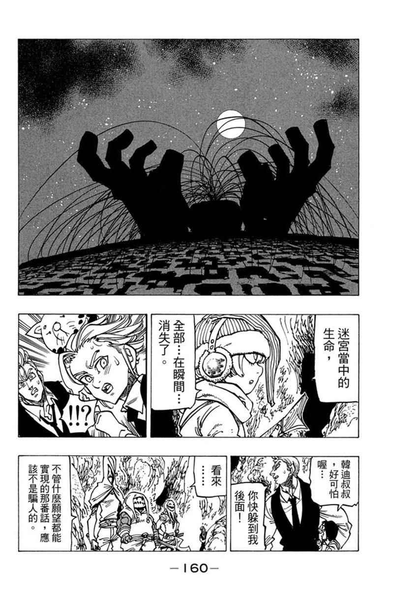 第20卷