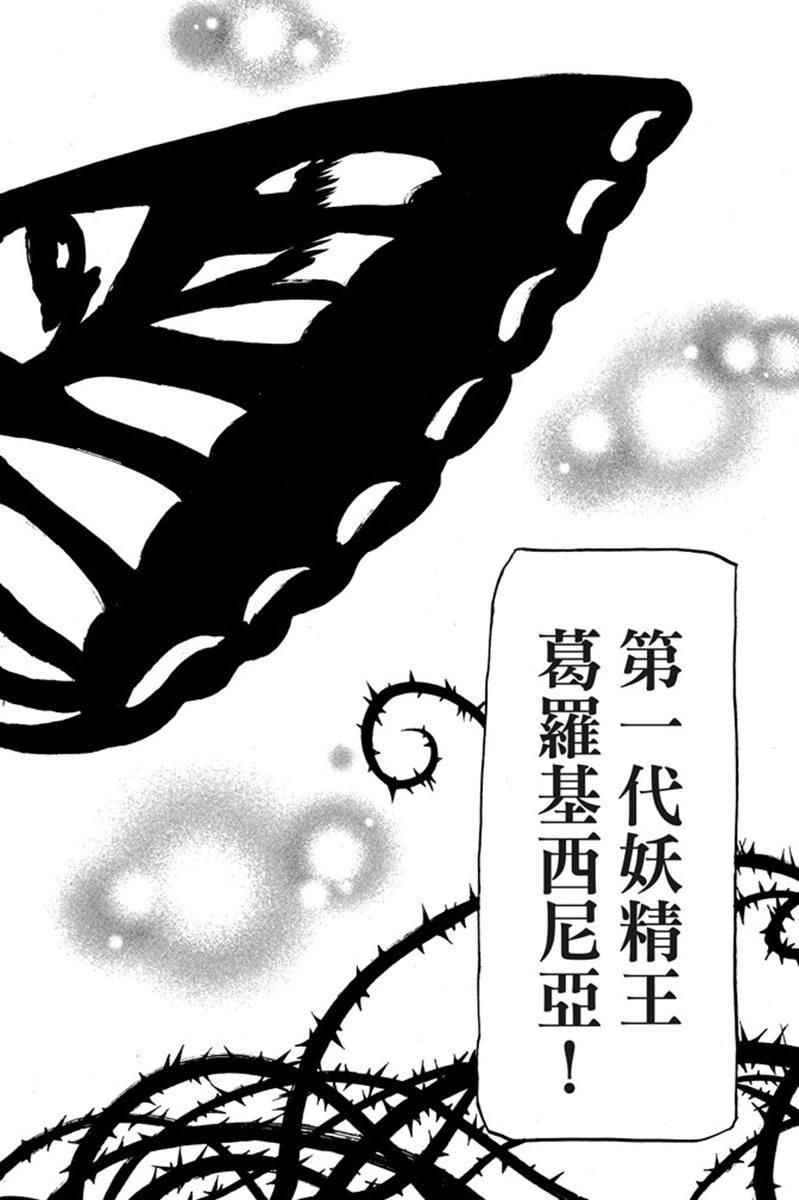 第20卷