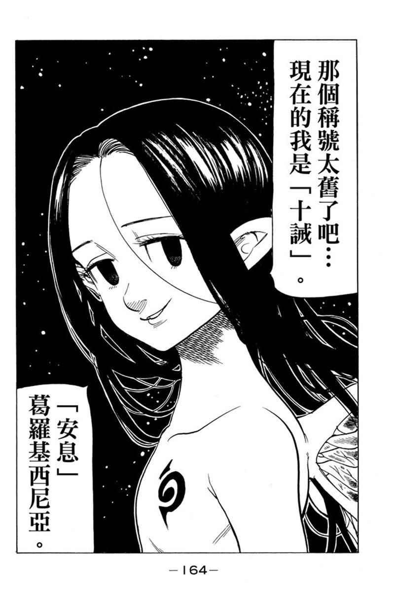 第20卷