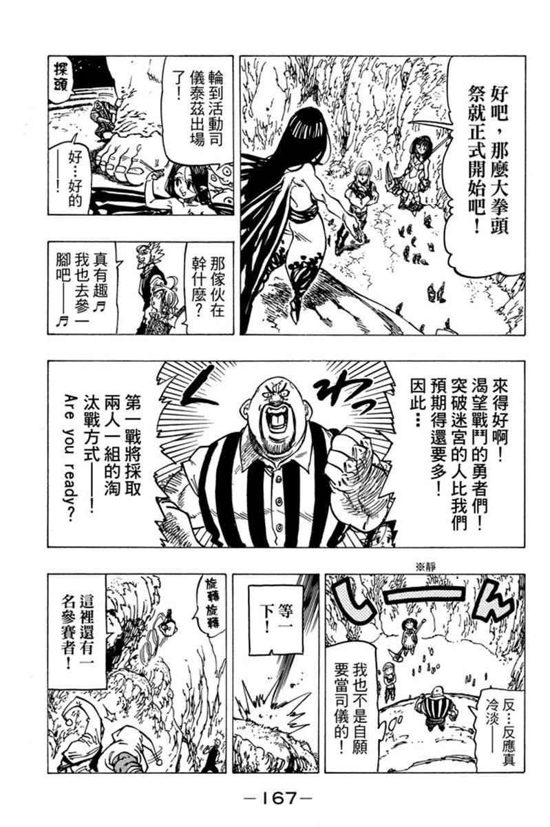 第20卷