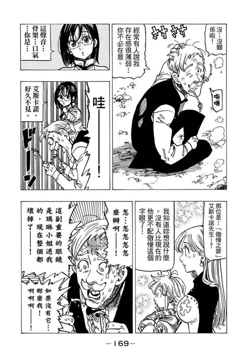 第20卷