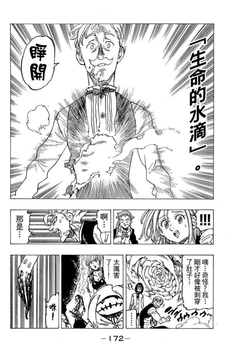 第20卷