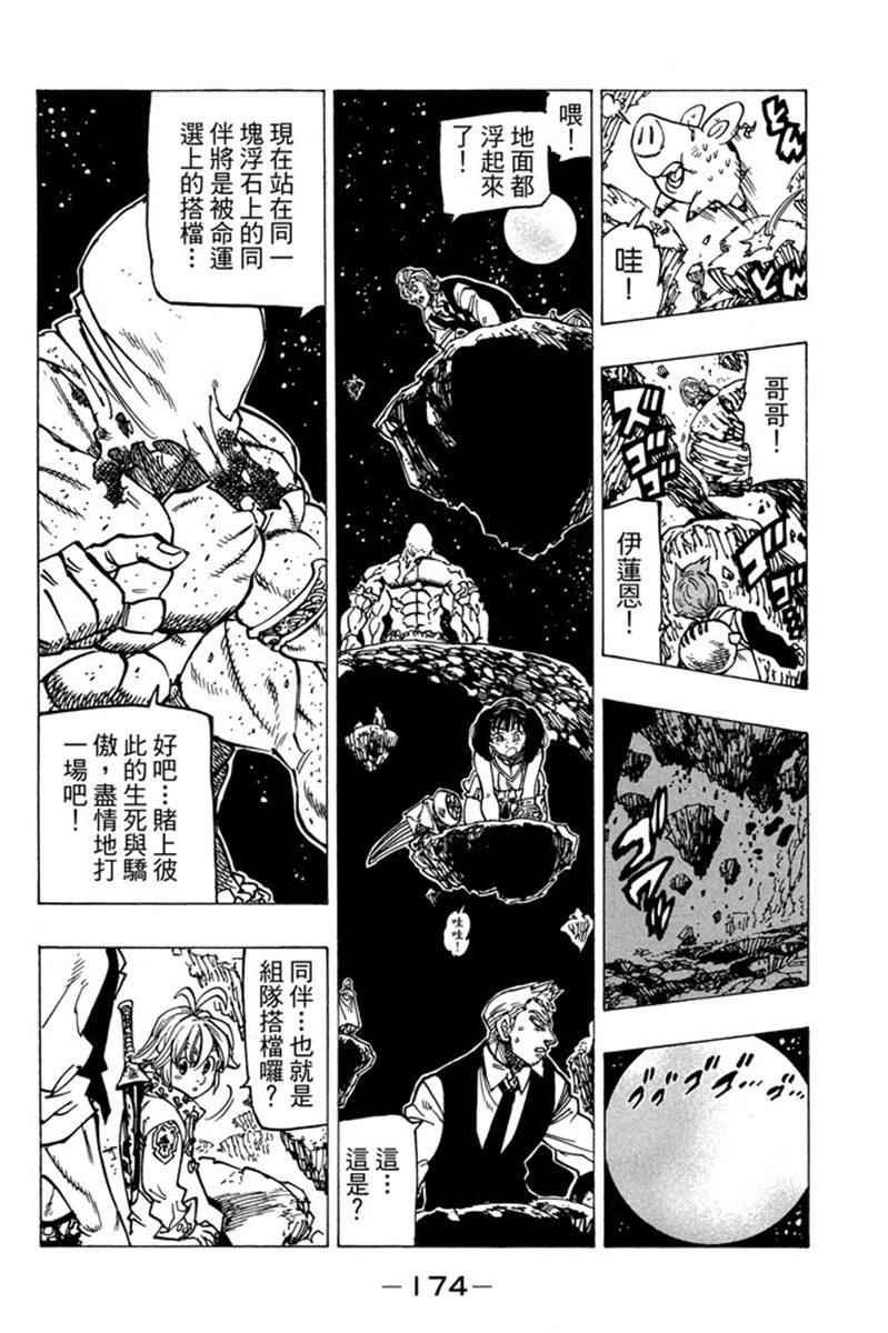 第20卷
