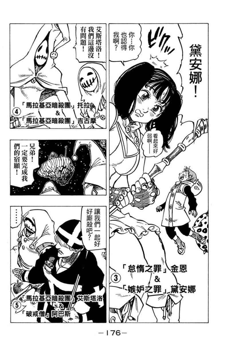 第20卷