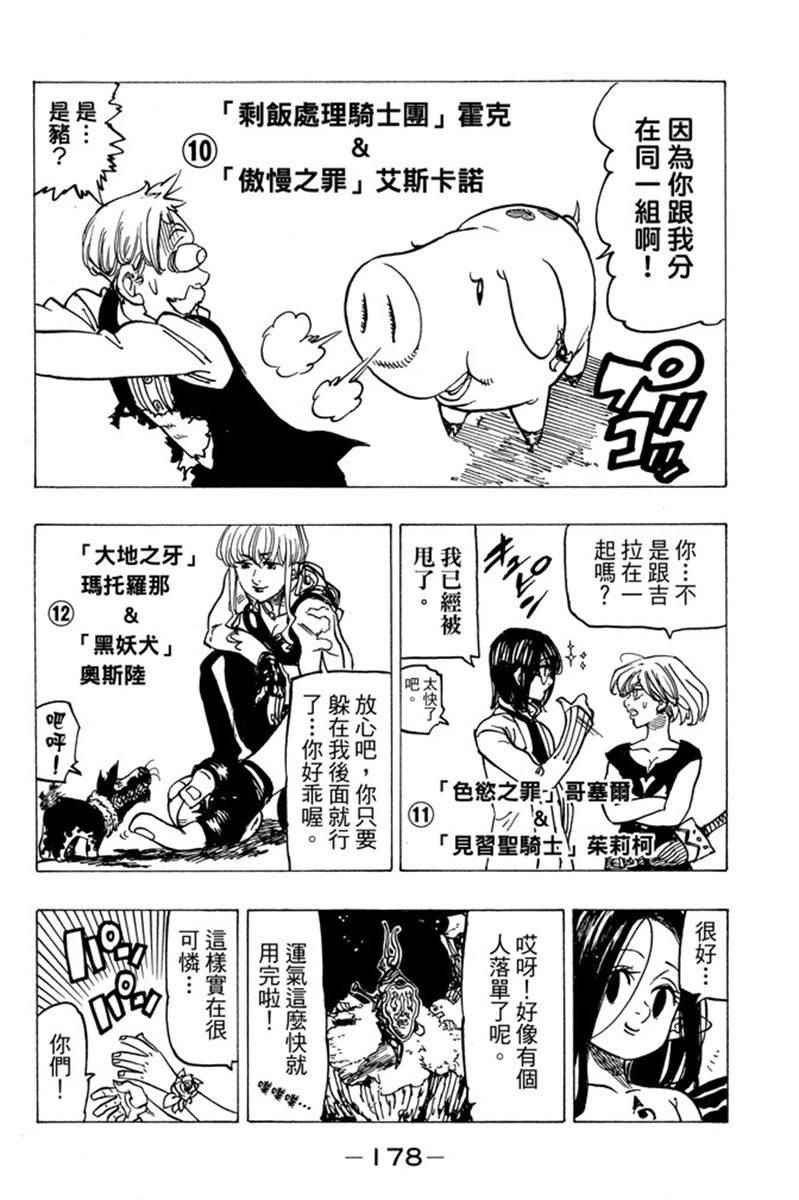 第20卷