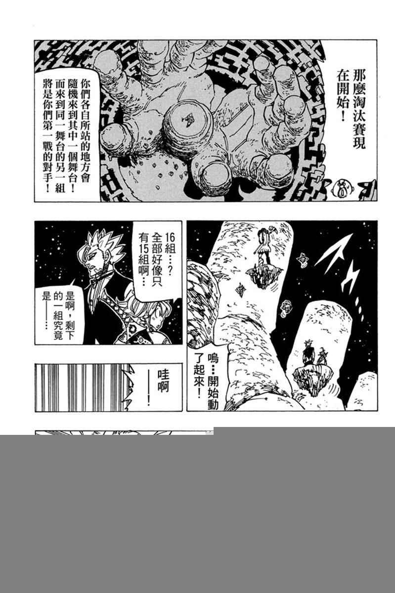 第20卷