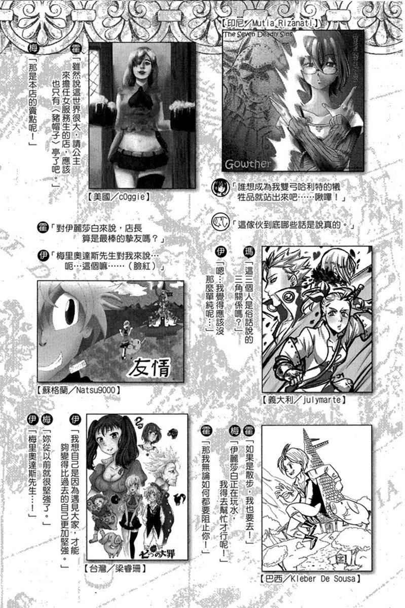 第20卷