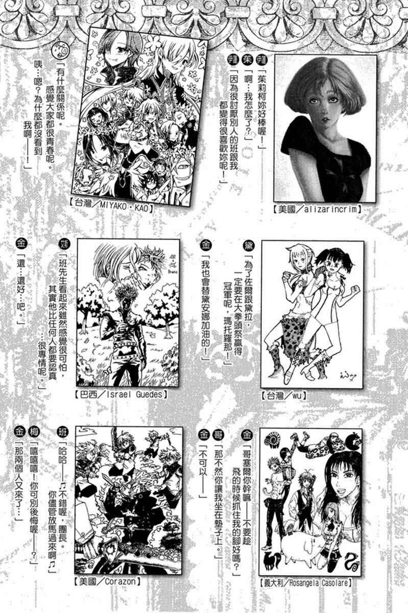 第20卷