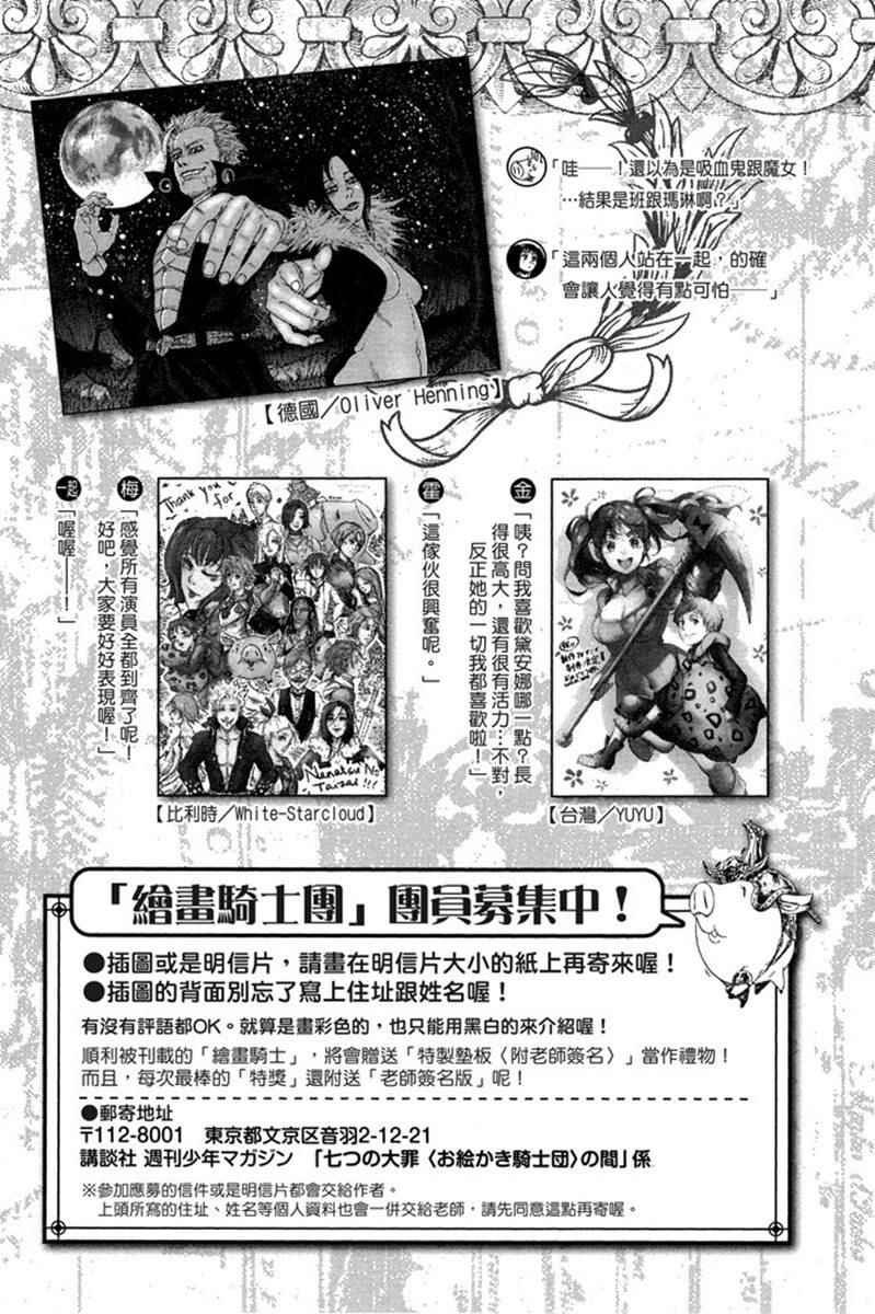 第20卷