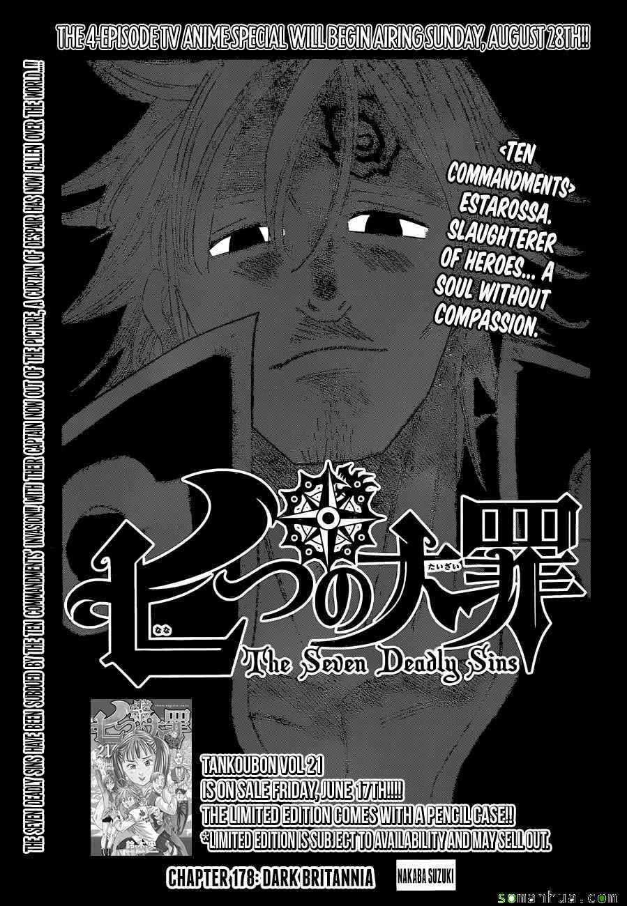 第178话
