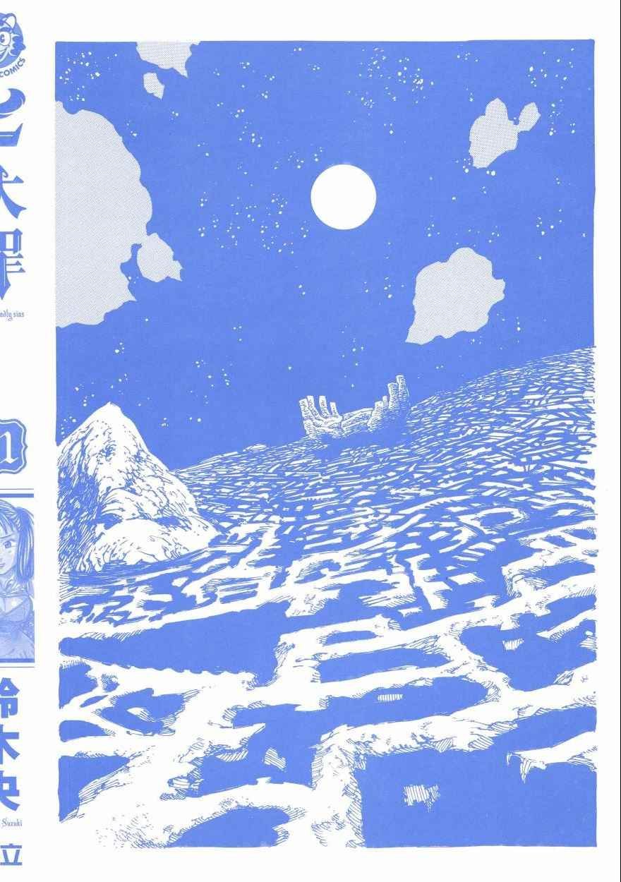 第21卷
