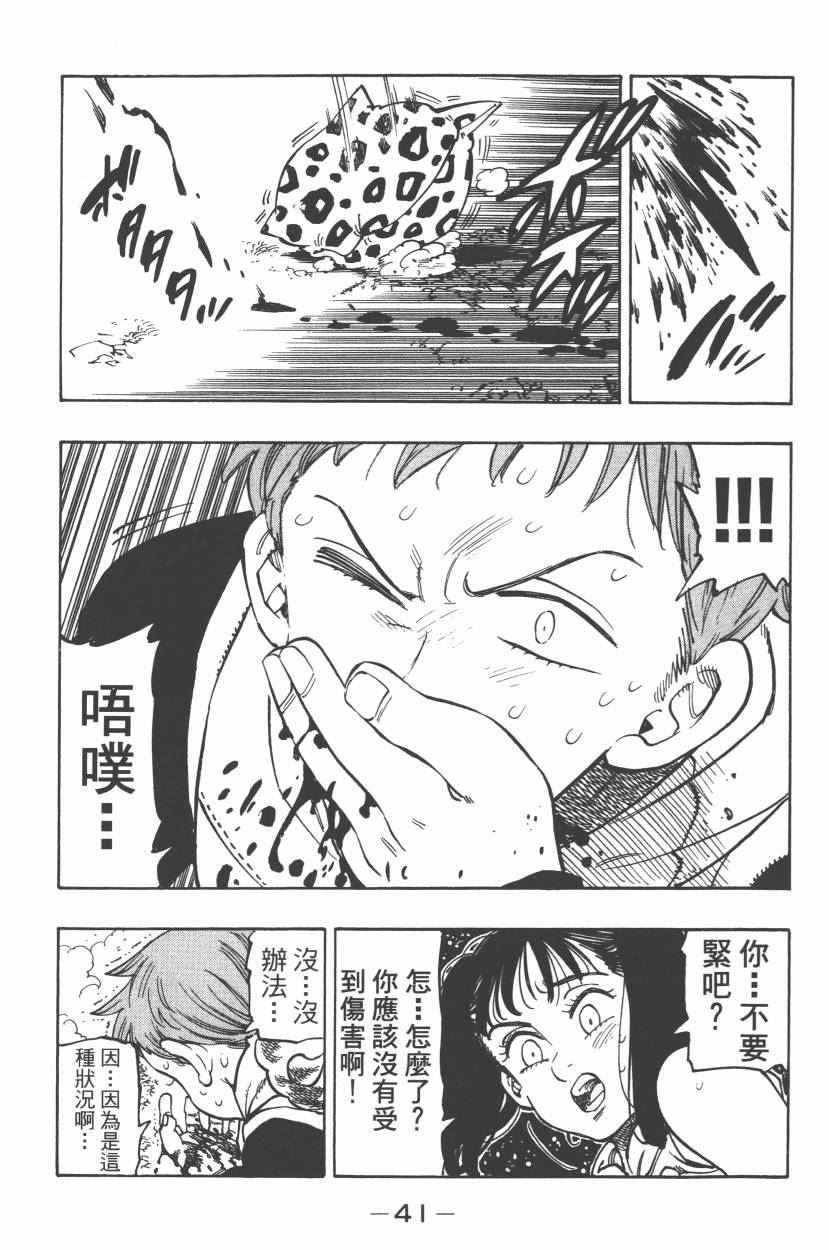 第21卷