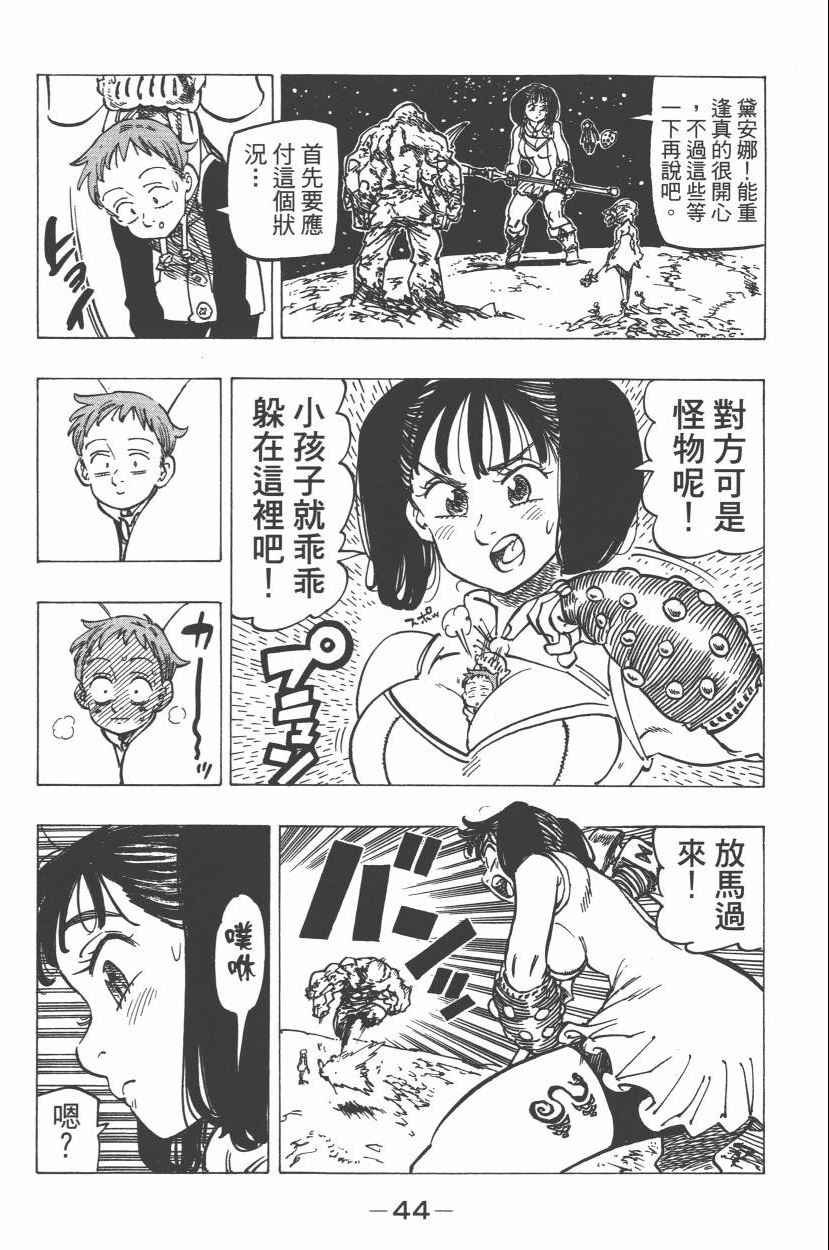 第21卷