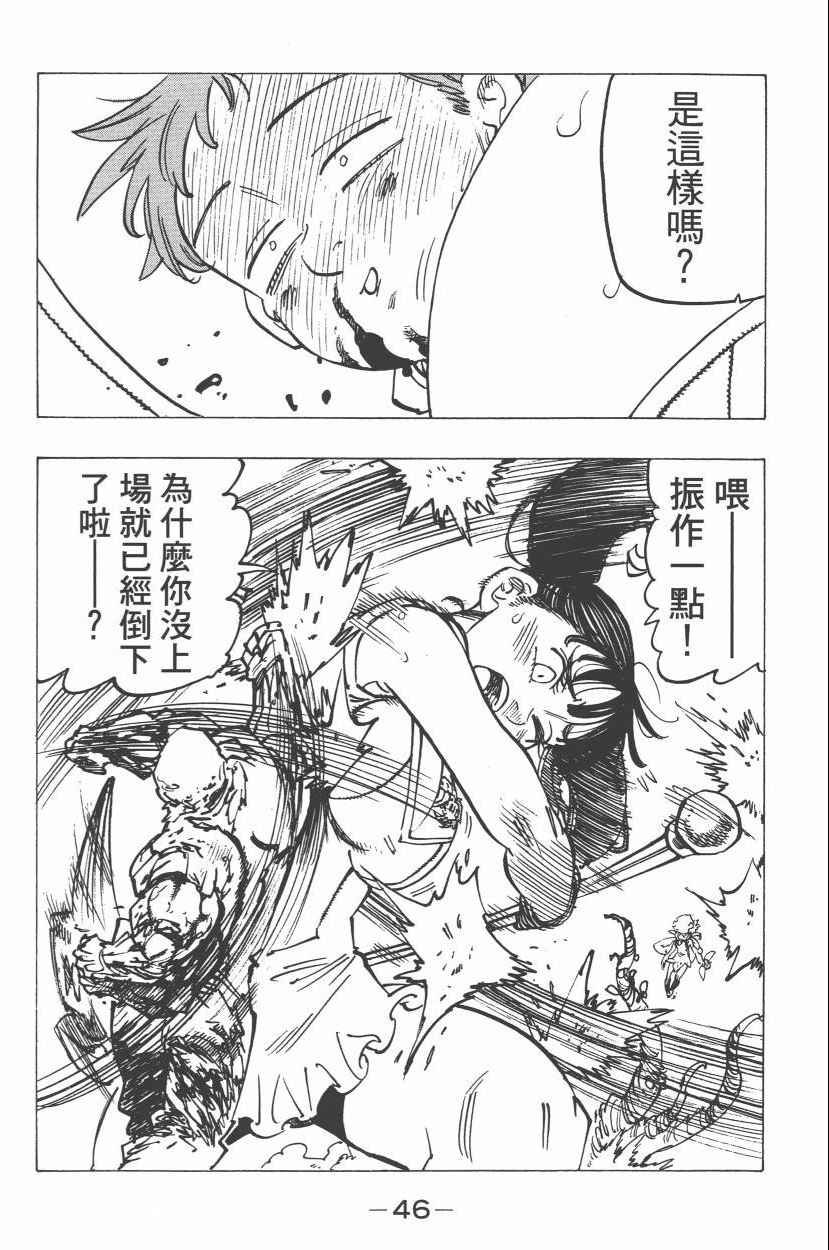 第21卷