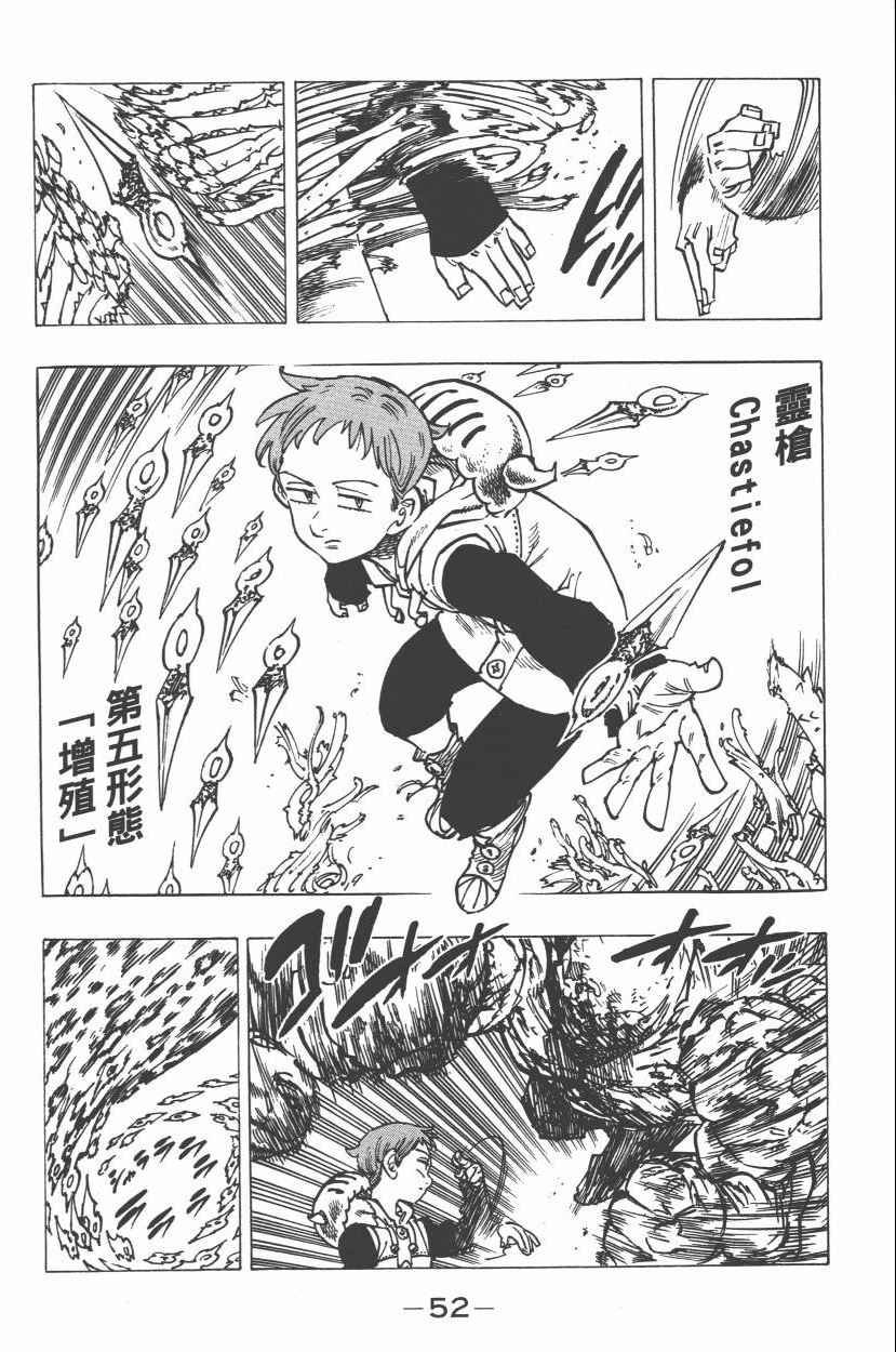 第21卷