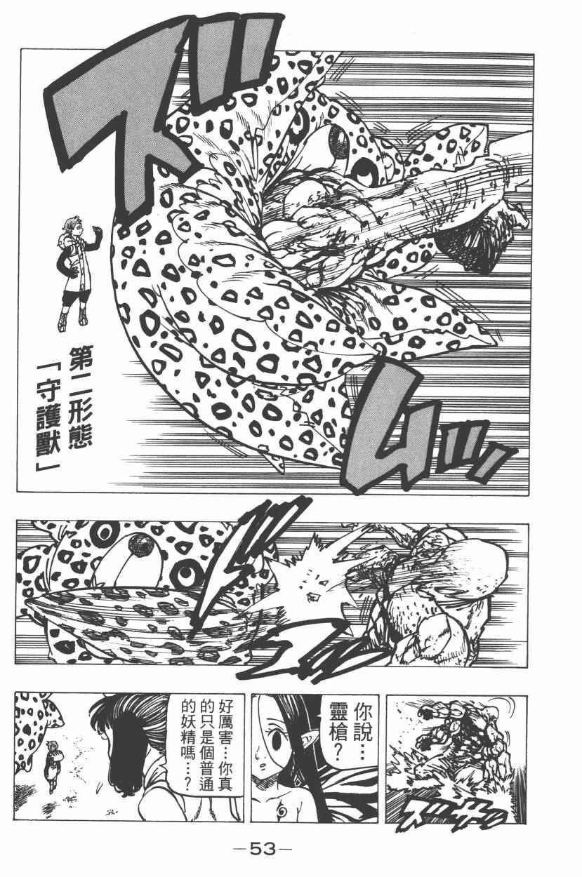 第21卷