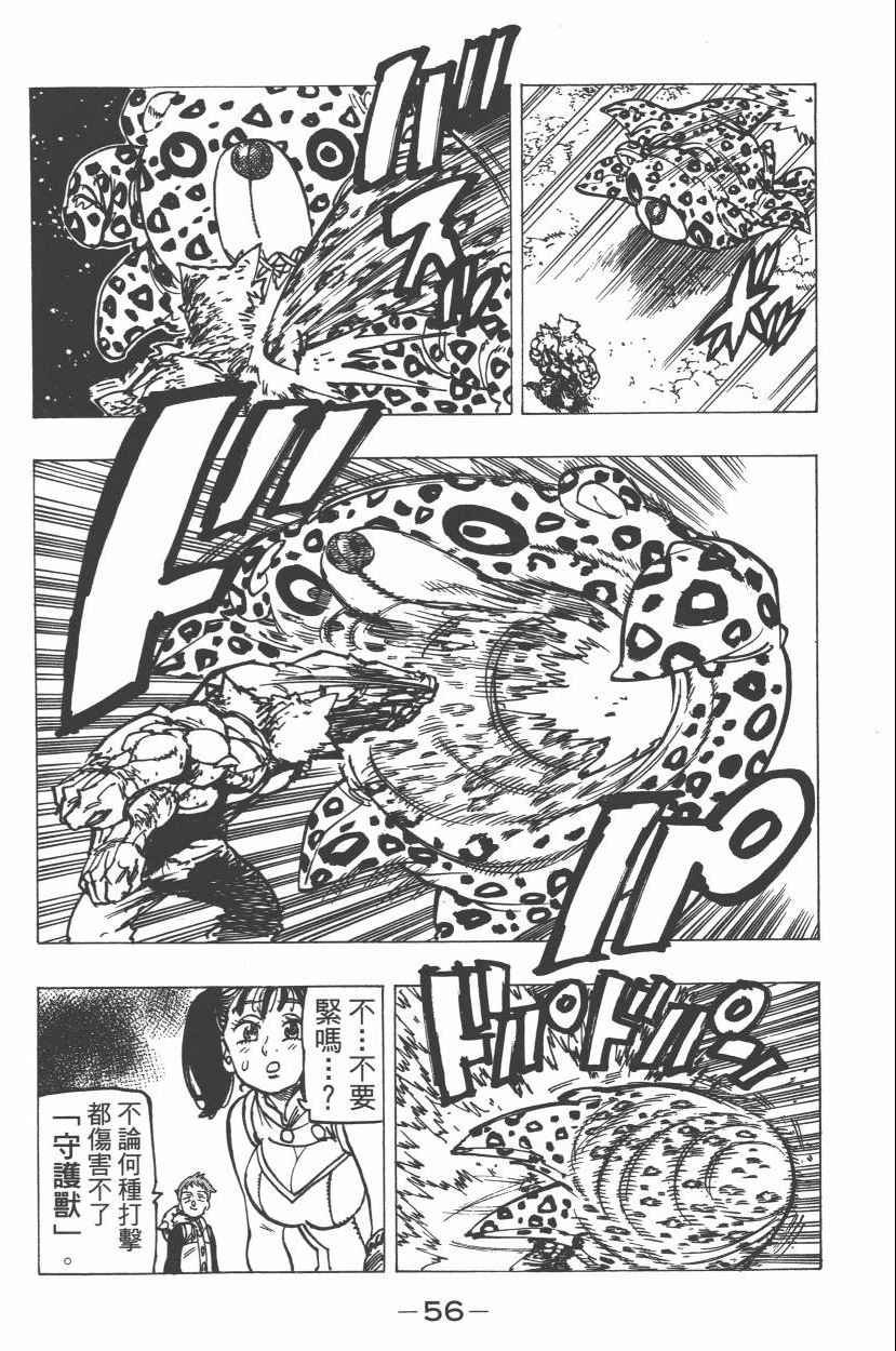第21卷
