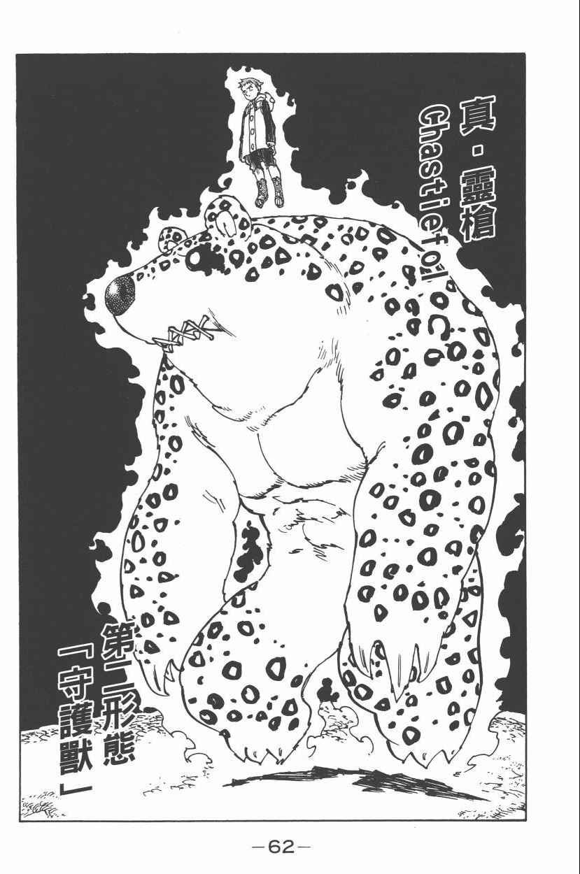 第21卷