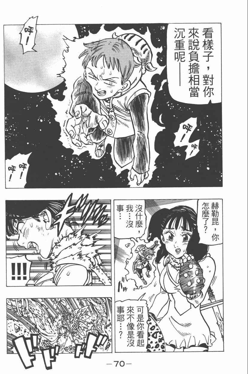 第21卷