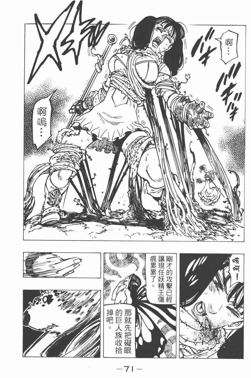 第21卷