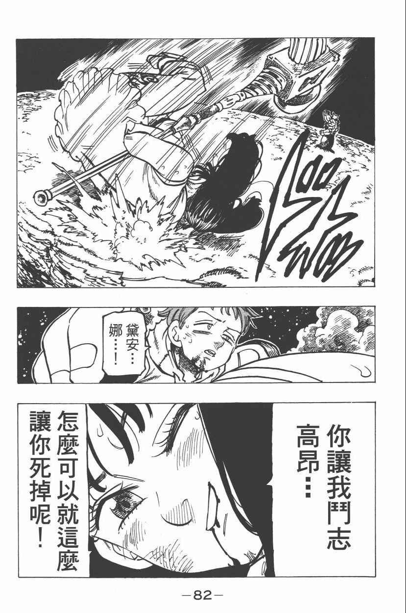 第21卷
