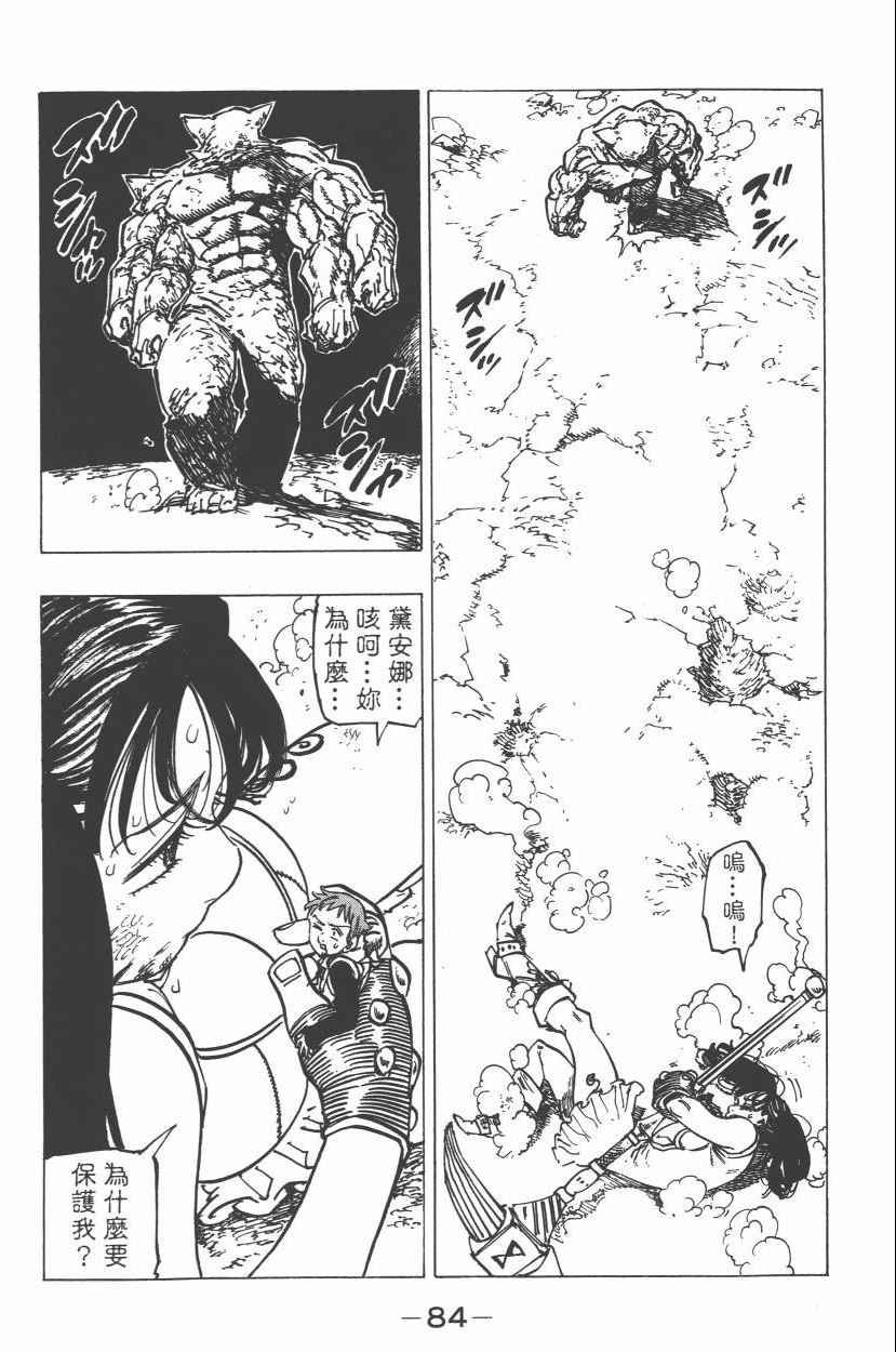 第21卷