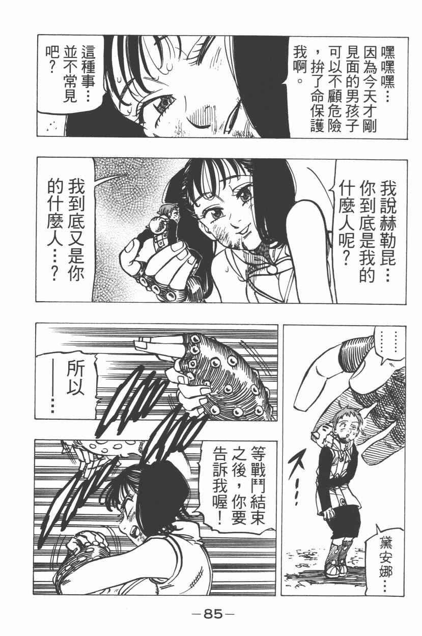 第21卷