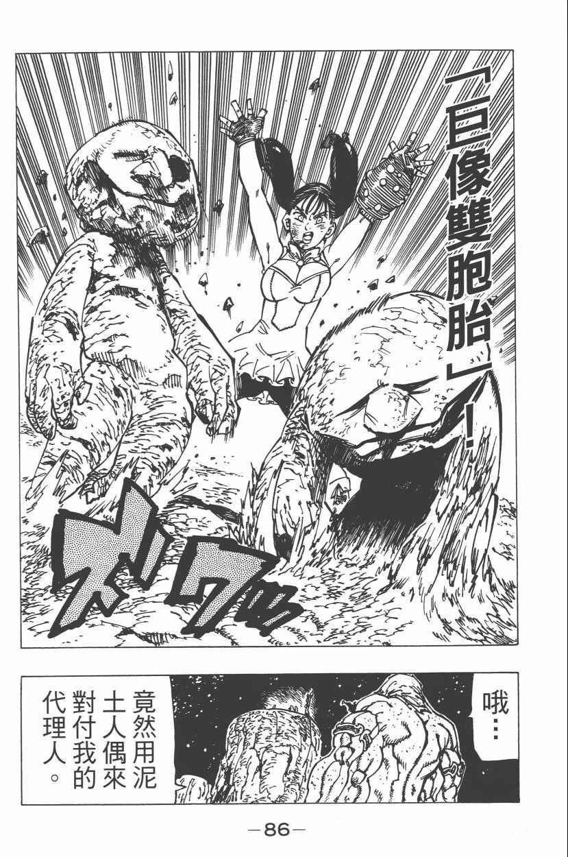 第21卷