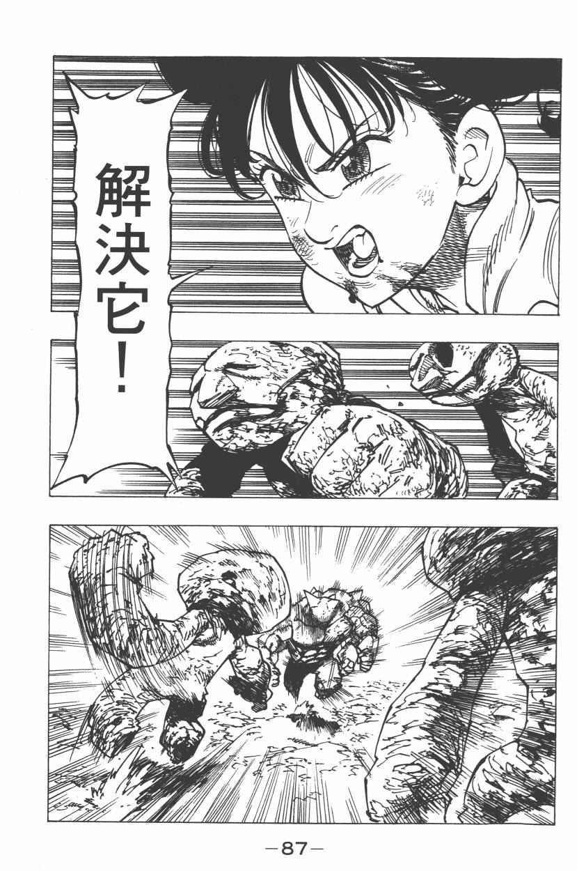 第21卷