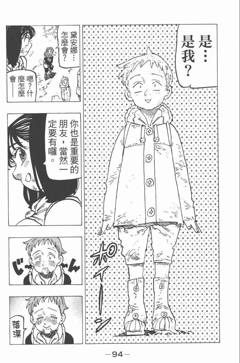 第21卷