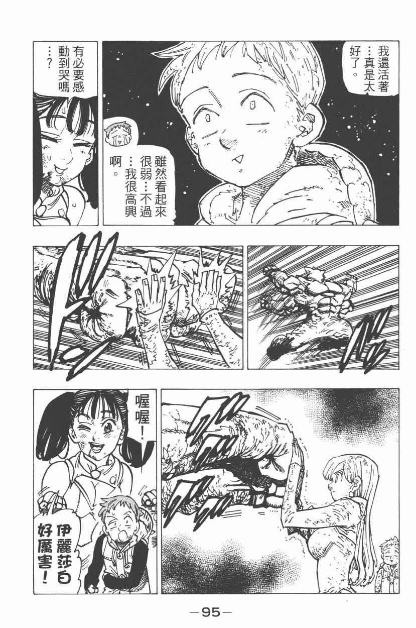 第21卷