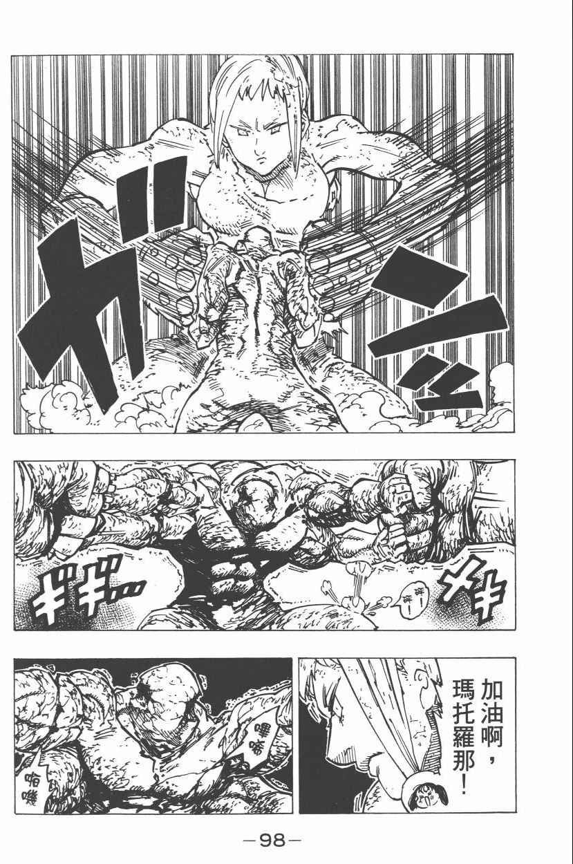 第21卷