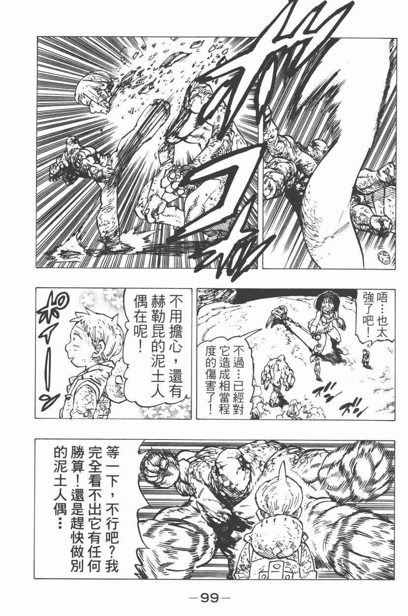 第21卷