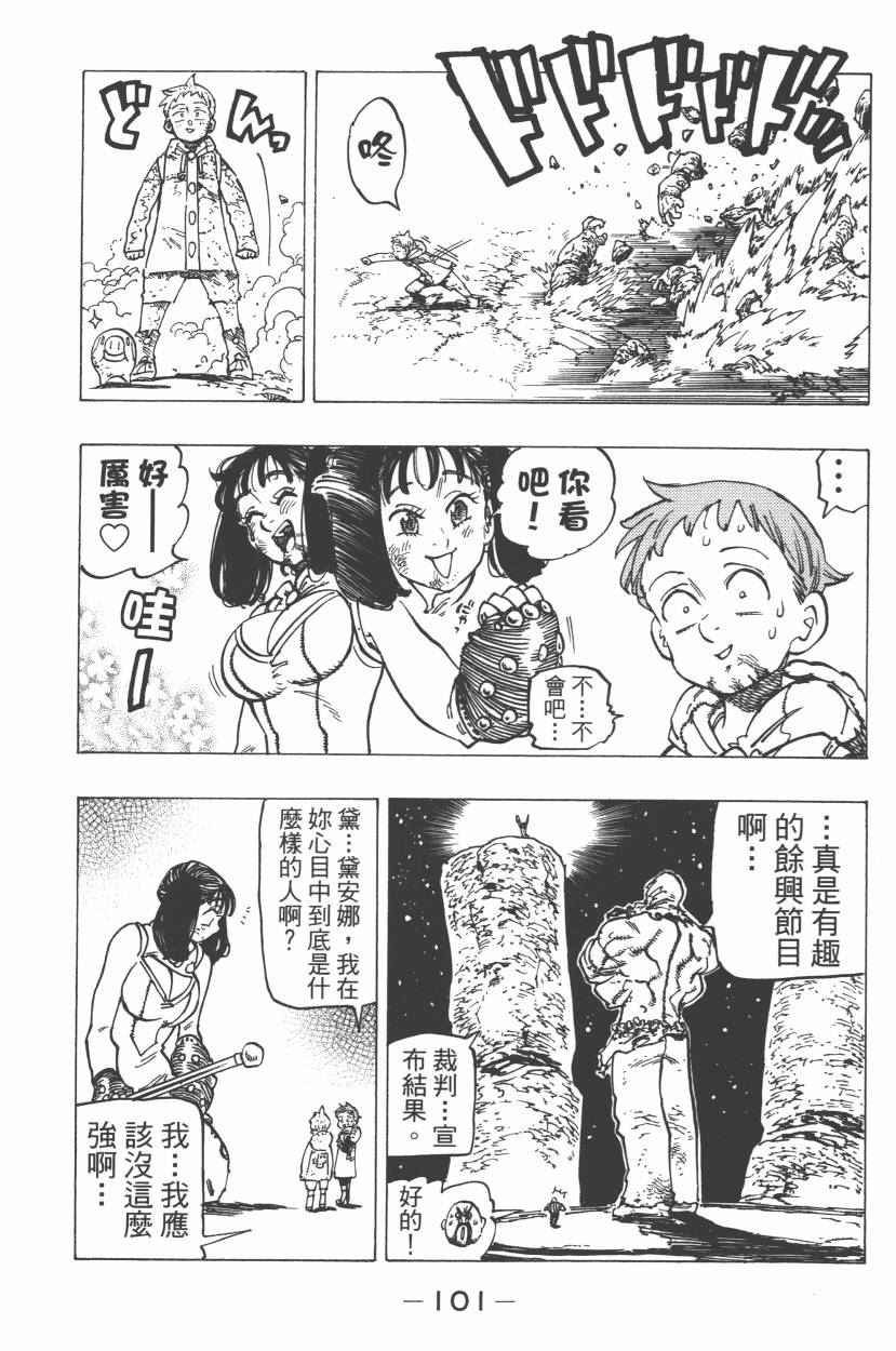 第21卷
