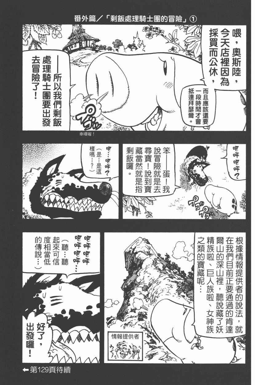 第21卷