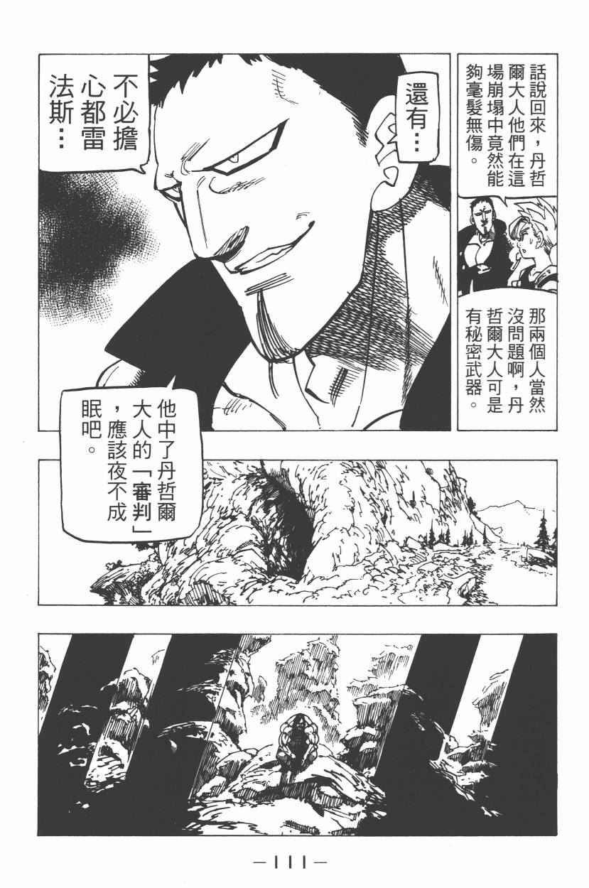 第21卷