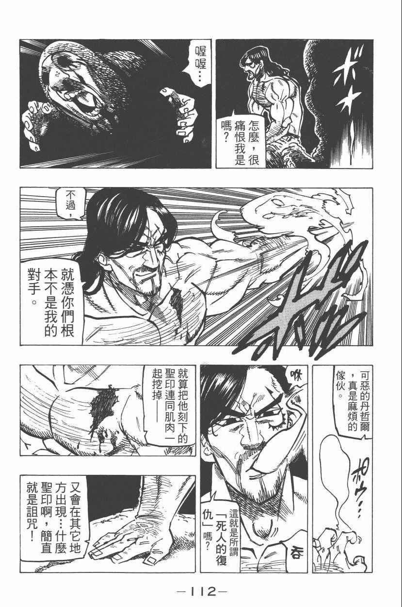 第21卷