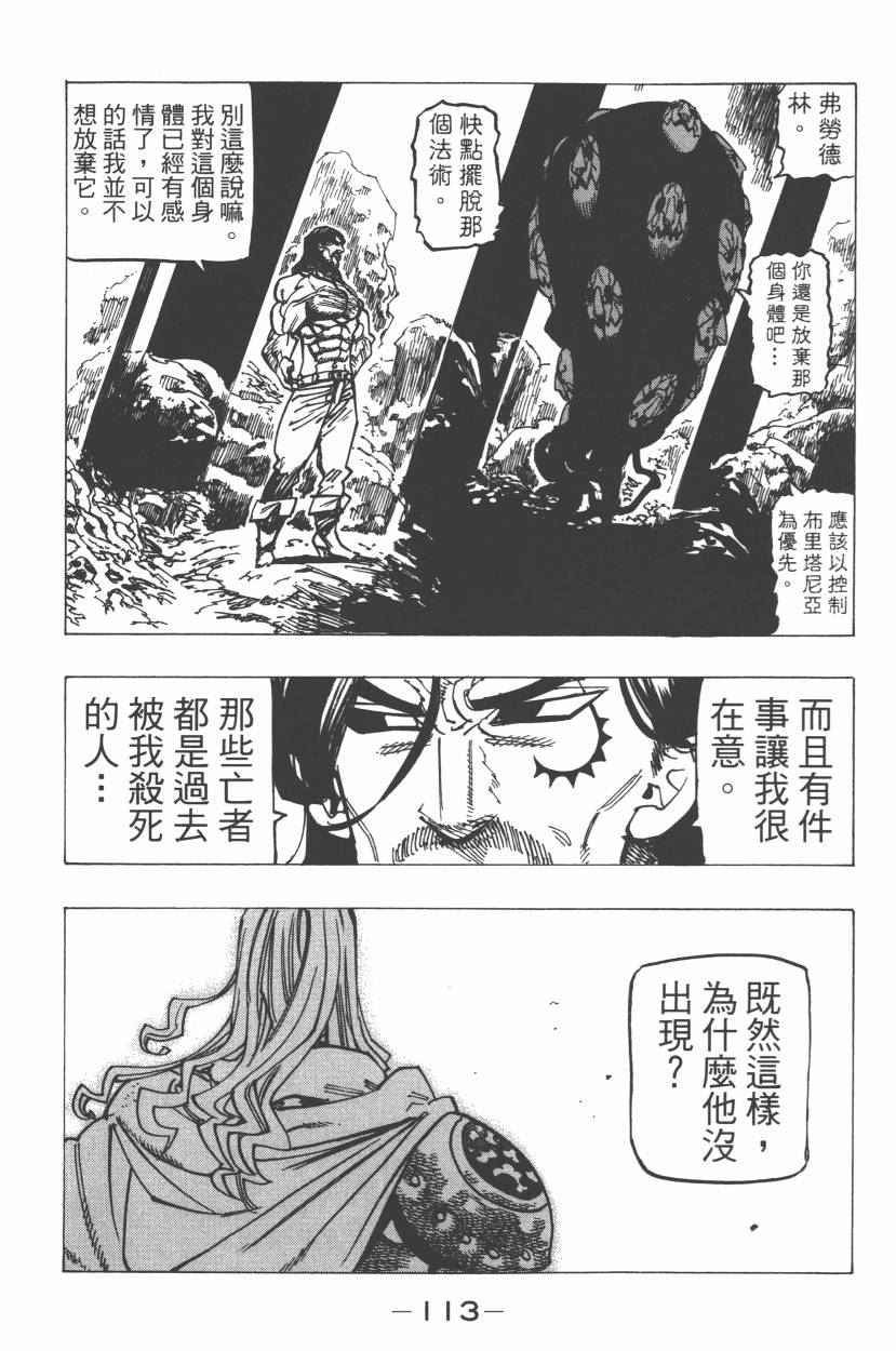 第21卷