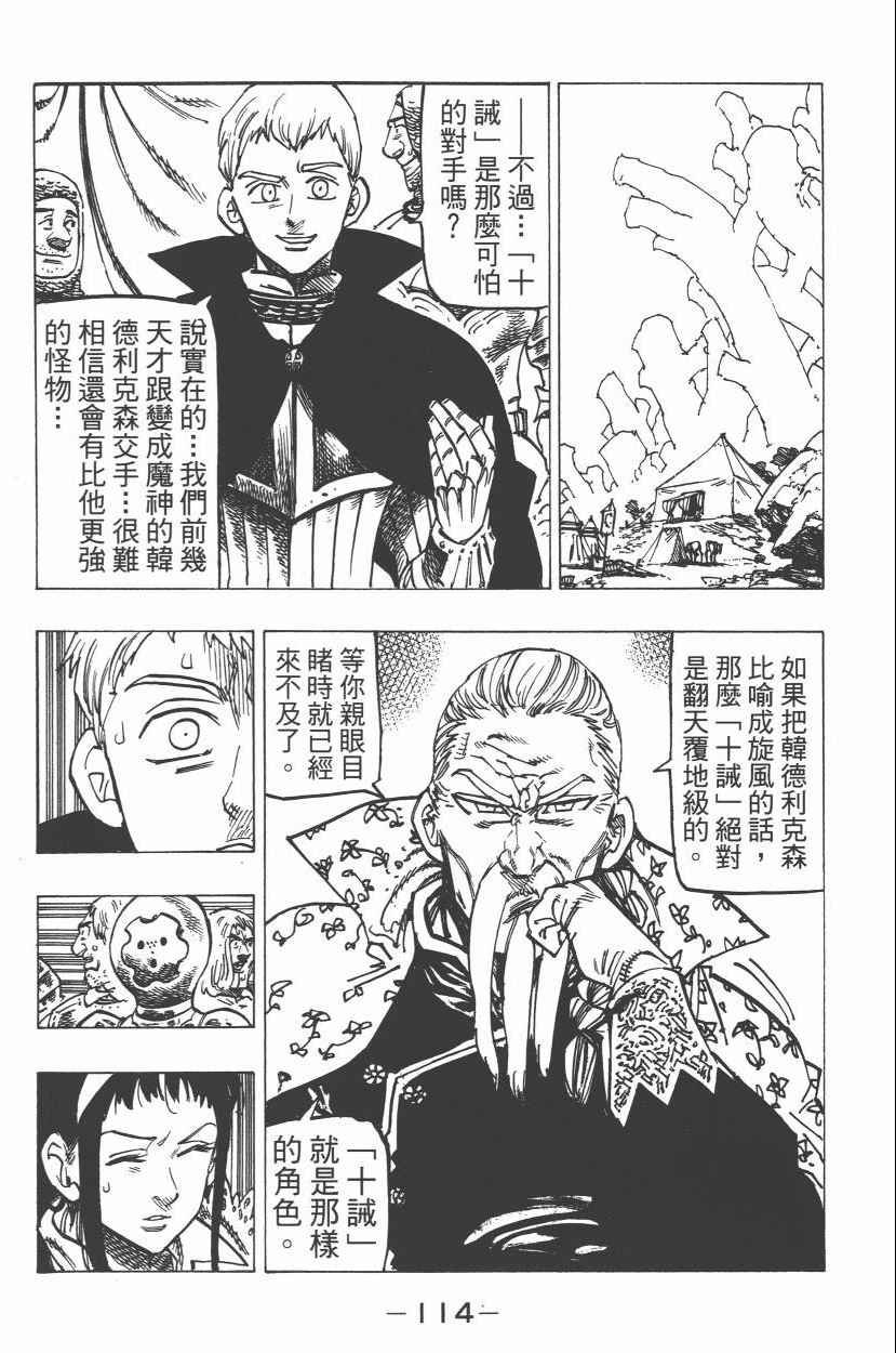 第21卷