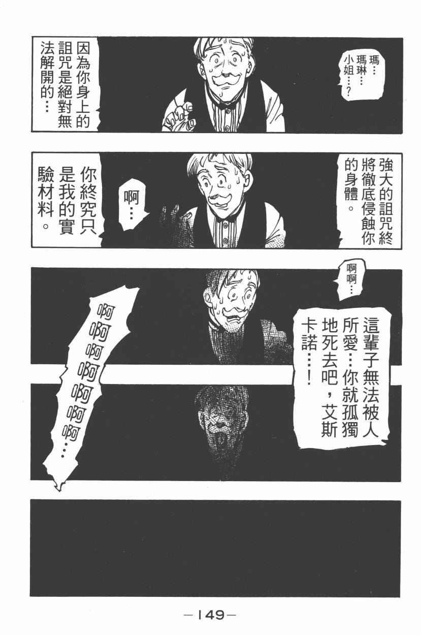 第21卷
