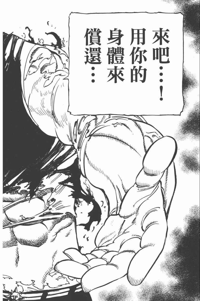第21卷