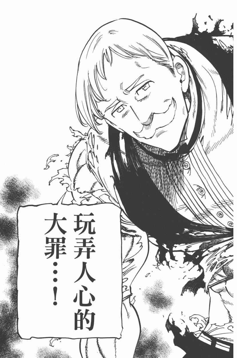 第21卷